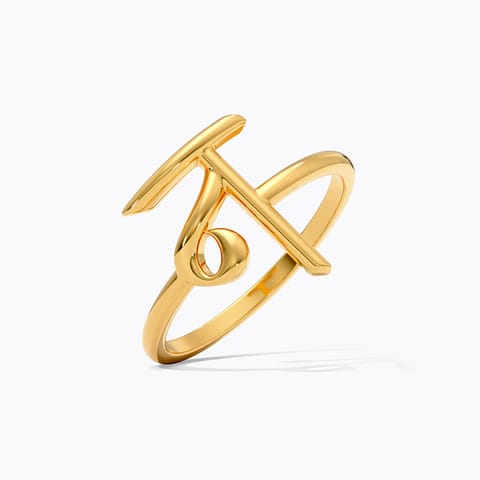 Akshar N 9KT Gold Ring