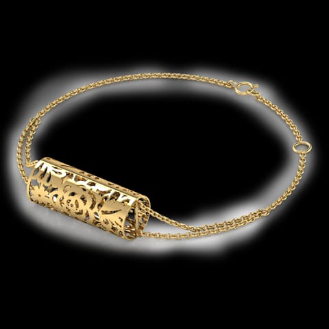 Kira Cutout Gold Bracelet