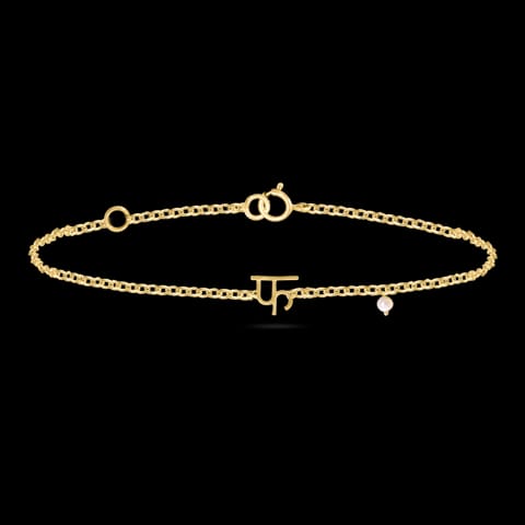 Pha Akshar Gold Bracelet Pha Akshar Gold Bracelet