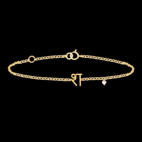 Sha Akshar Gold Bracelet Sha Akshar Gold Bracelet