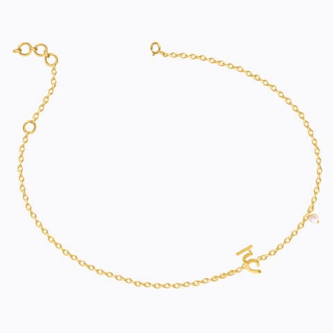 Ha Akshar Gold Bracelet Ha Akshar Gold Bracelet