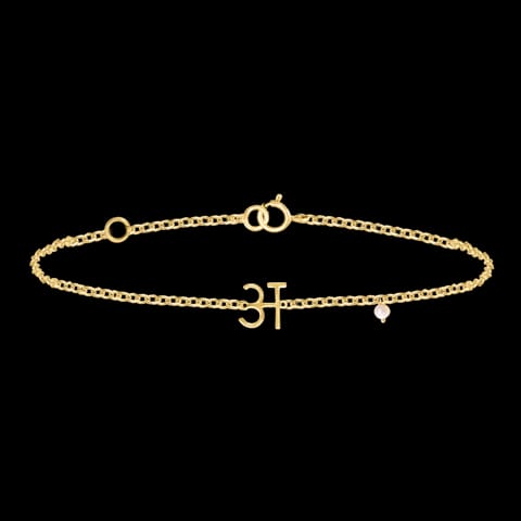 A Akshar Gold Bracelet A Akshar Gold Bracelet