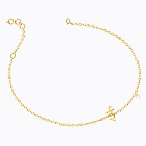 Ee Akshar Gold Bracelet Ee Akshar Gold Bracelet