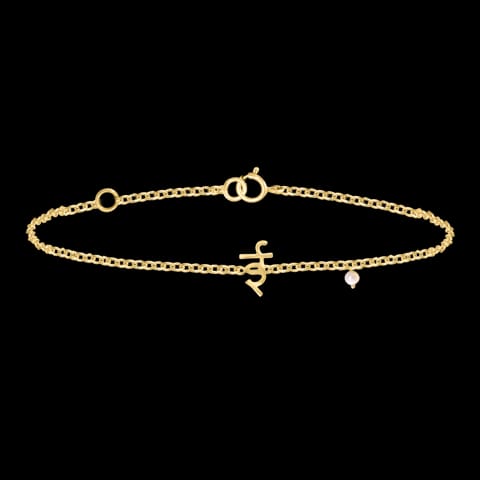 Ee Akshar Gold Bracelet Ee Akshar Gold Bracelet