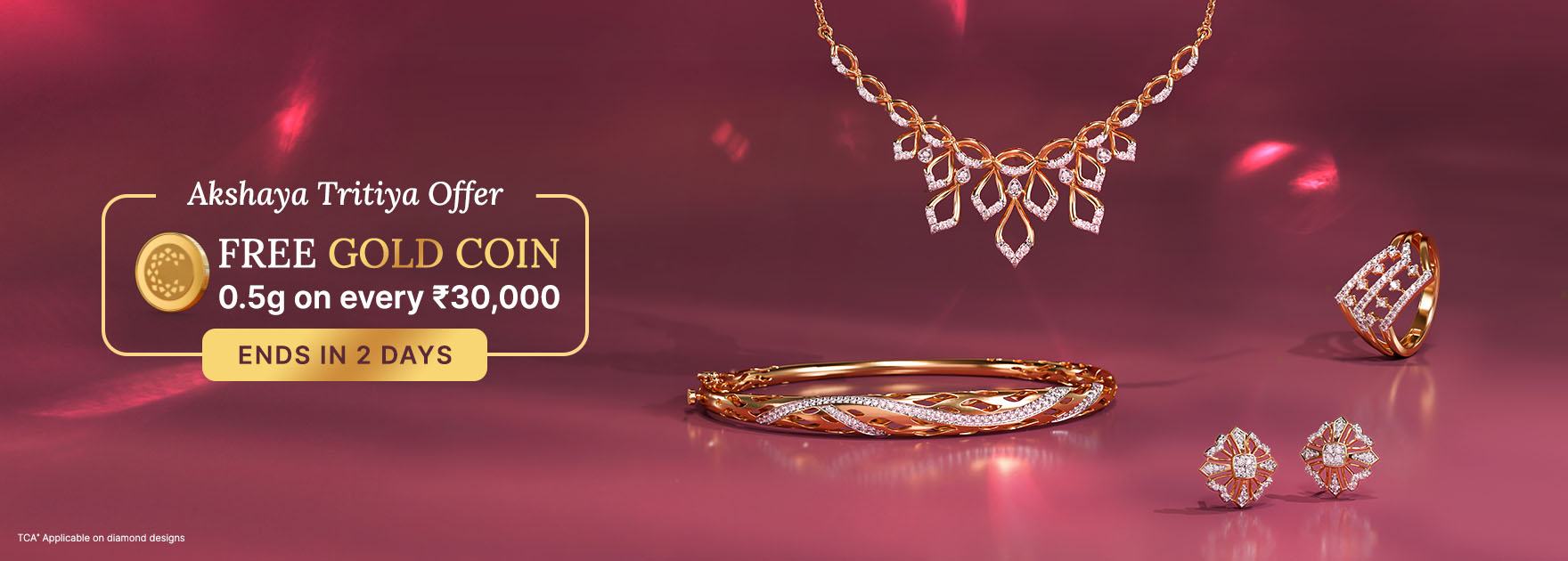 AT Offer 