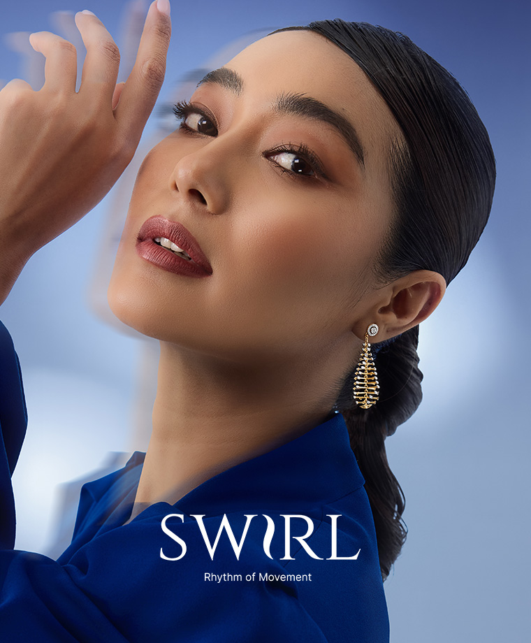 Swirl