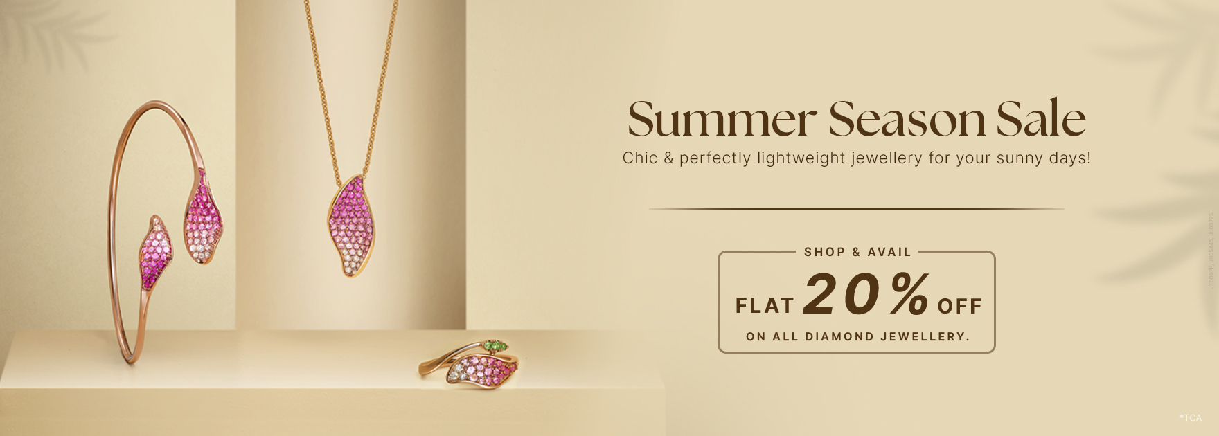 Summer Banner