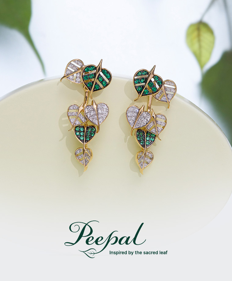 Peepal