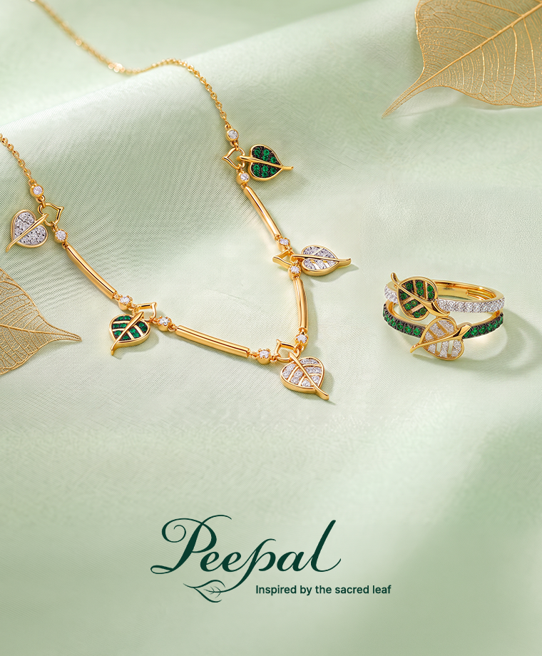 Peepal